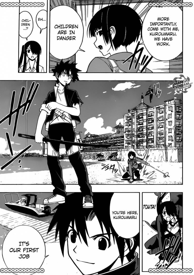 UQ Holder! Chapter 12 11